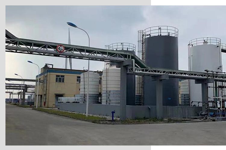 宜兴市文成化工有限公司